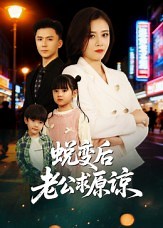 1.4M views · 91K reactions | Episode 4 - Pag-uwi ng buntis na asawa mula sa palengke, nadatnan niyang nasa tabi ng kalaguyo ang asawa kaya gumawa siya ng isang bagay na ikinapanghinayang nito ! | โรงเรียนสอนขับรถ ดี.ไดรฟ์เวอร์ อุทัยธานี 094-815-9000 | Facebook