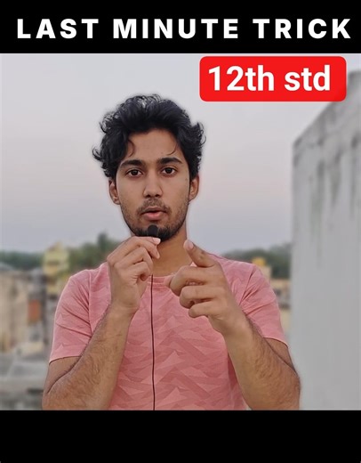 12th Public Exam Important Questions | Score Better Marks