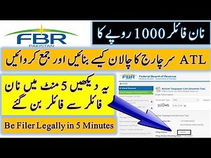How to Make ATL Surcharge Challan & How to Pay it Online || Be Filer Legally