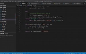 Django4.0源码分析-5.20 Django中处理上传文件的源码解读