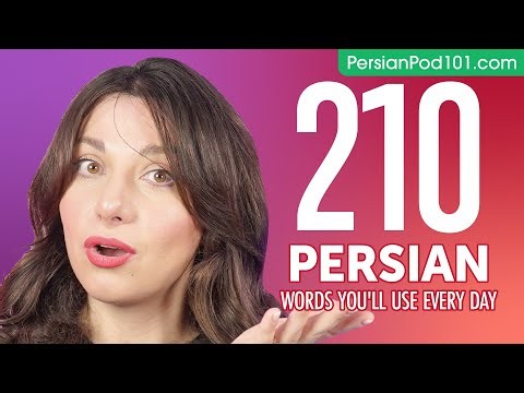 210 Persian Words You'll Use Every Day - Basic Vocabulary #61
