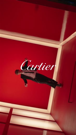 Cartier sur TikTok