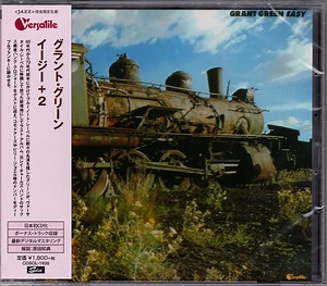 Grant Green - Easy