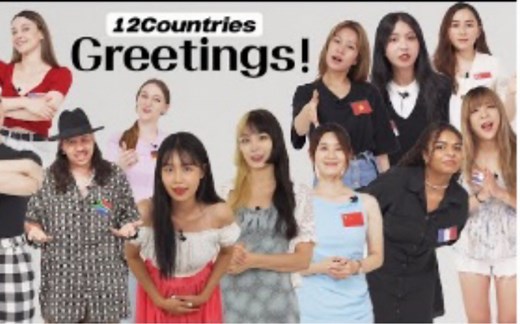 12 People Show Us Their Greetings l Greetings Around the World