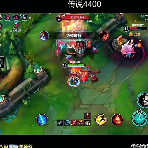 Heimerdinger 1shot Milio - China Wild Rift New #heimerdinger #chinaserver #wildrift