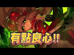 【魯蛋精華】好老喔 開發者工作室 - 12/5 PC TEVI