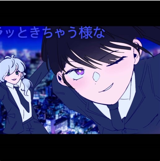 괴담 출근 애니메이션 추천