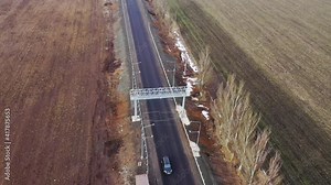 Aerial view. Automatic Weigh in Motion System. Automatic Vehicle weight control system. System is a combination of sensors (Weigh in Motion Sensors) and the Automatic Number Plate Recognition system.