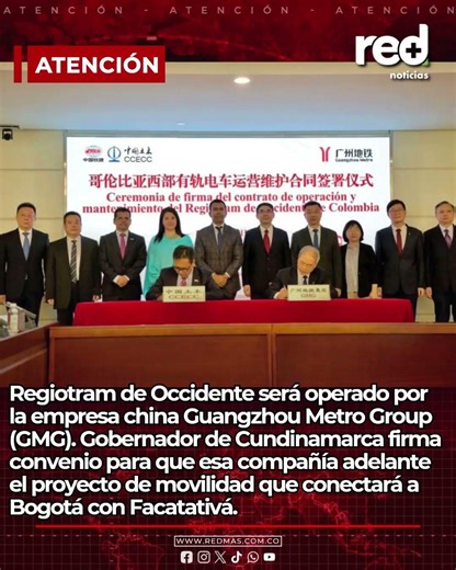 Regiotram de Occidente será operado por la empresa china Guangzhou Metro Group