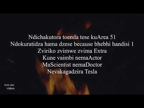 Winky D - Area 51 (Lyrics) HD