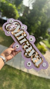 7.9K views · 22 reactions | Make this Christmas unforgettable for your kids!  Gift them a touch of magic with personalized name plaques. ✨ Watch their faces light up with joy as their own special name shines bright! ✨ Create cherished memories this season with custom-made plaques they’ll treasure forever.  . . . . . . . . #nameplaques | Art Local - Studio by Sapna Gohil | Facebook