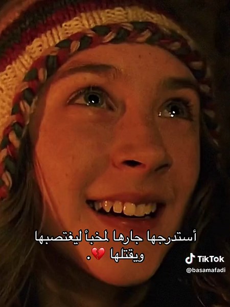 The Lovely Bones Movie: A Heartbreaking Story of Loss and Justice