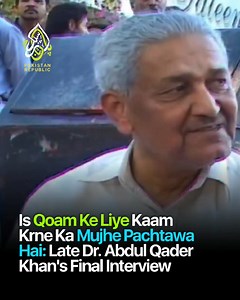 As the nation proudly marks Youm-e-Takbeer, commemorating Pakistan’s emergence as the world’s seventh nu clear power, a sobering reflection emerges from the late Dr. Abdul Qadeer Khan, the architect of Pakistan’s nu-clear program. In his final interview before his passing, Dr. Khan expressed deep regret over his contributions, stating that despite his unmatched service to the country, he felt disheartened by the treatment he received and questioned whether his sacrifices were truly valued. | Pak