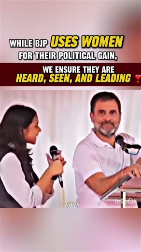 For BJP, women are a way of suiting their narrative..For us, they are at the center of power 🙌