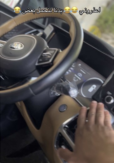 #سهل_يكون_عندك_مغسلة_بس_صعب_تكون_prestige_car_wash #برستيج_prestige #CapCut #الصيف #الشعب #الشعب_الصيني_ماله_حل😂😂 #prestige #viralvideo #viral #nablus🇵🇸 #بسم_الله_ماشاء_الله #ترند_تيك_توك