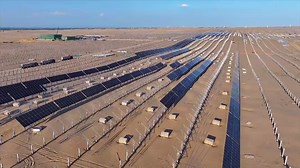9.3K views · 52 reactions | A mega solar and wind power base under construction in China's seventh-largest desert, #Kubuqi, is set to play a crucial role in supplying power to our homes and contributing to environmental benefits. ️⚡ #GreenOrdos #energy Dalad Banner, Ordos City | Discover Ordos | Facebook