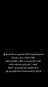 1.9K views · 18 reactions | د/أحمد إسماعيل - Dr/ Ahmed Ismail on Reels | Facebook