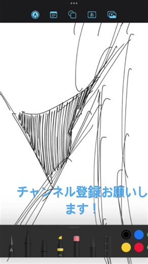 夏休み2025 おひなさま描いてみた！ #今日好き #絵 #夏休み編2025 #おひなさま