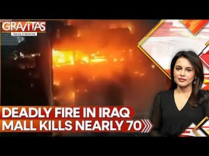 Fire Breaks Out Inside Mall In Iraq, Over 60 Killed, Many Trapped Under Debris | WION Shorts