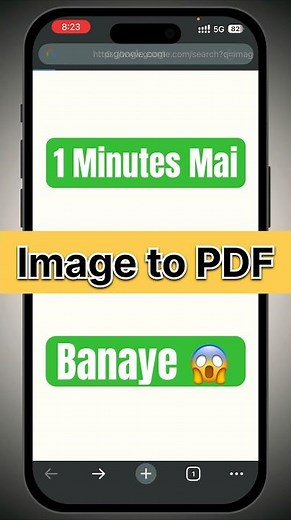 Photo ➡️ PDF in 30 Seconds 😍 | image to pdf converter | #youtubeshorts #shortsfeed #viral #trending