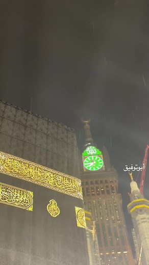 فيديوهات أنشأها أبو توفيق العُمري (@abo_tawfeeq1404) باستخدام الصوت الأصلي - أبو توفيق العُمري