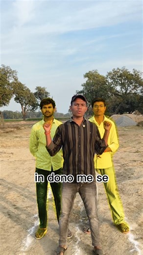 Blind fold Challenge