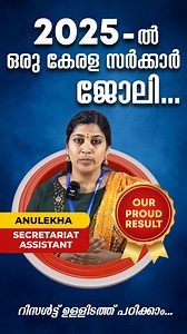 69 reactions · 4 comments | Get ready for the Secretariat Assistant, Fireman, Police Constable Driver, and other upcoming exams with our offline coaching. Our experienced instructors will help you understand the exam pattern, provide essential strategies, and guide you through key topics for success. | TALENT Academy | Facebook