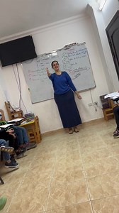 323K views · 19K reactions | Past continuous tense  Three cases ❤️ Primary two and three 六 Let’s learn  | Miss Lamiss Tarek Eldeep "English Teacher" | Facebook