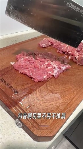 Still using spliced cutting boards the kind stuck together with glue Not only does it mold