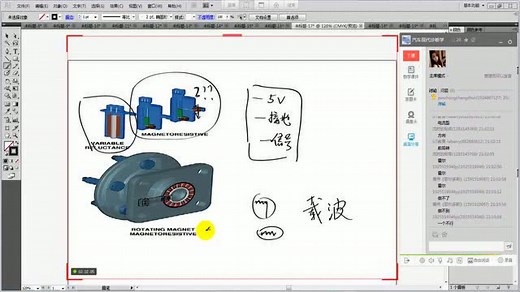 旋转速度和方向检测传感器原理