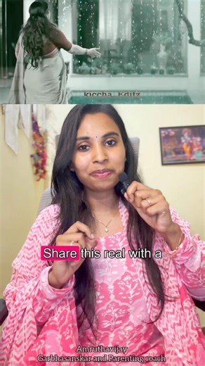Every mom deserves to know this. Save & share 💛 #maathrushaala #consciousparenting #viralshorts