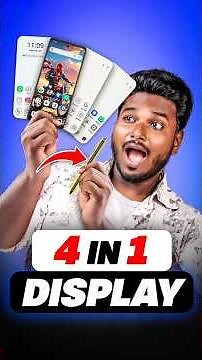 இப்படி ஒரு 📱Phone- ஆ😲 | Alcatel V3 Ultra🔥#shorts #trending