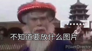 有个自动打碟应用是什么体验?