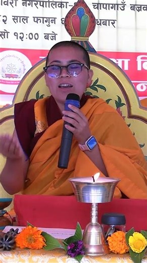 Importance of Vajrabarhi Temple in Buddhist Philosophy | VAJRA TELEVISION