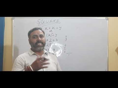 Square Numbers Explained | What is a Square? | Perfect Squares Tricks & Examples | Math Made Easy