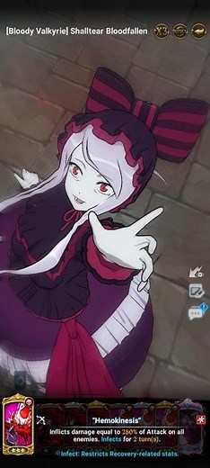 [Bloody Valkyrie] Shalltear Bloodfallen | All Skill Animations | 7DS: Grand Cross
