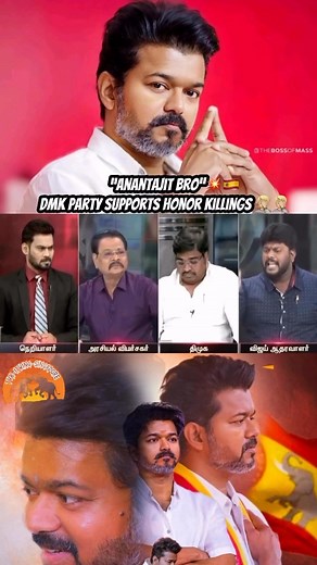 87K views · 4.4K reactions | Barani Dharan on Reels | Facebook