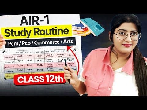 Study Routine to score 95% for Class 12| April Study Routine For Class 12 PCM /Commerce/Arts#class12