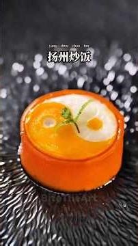 Yin & Yang Made from Eggs! 🥚☯️ Stunning Minimal Food Art #FoodArt