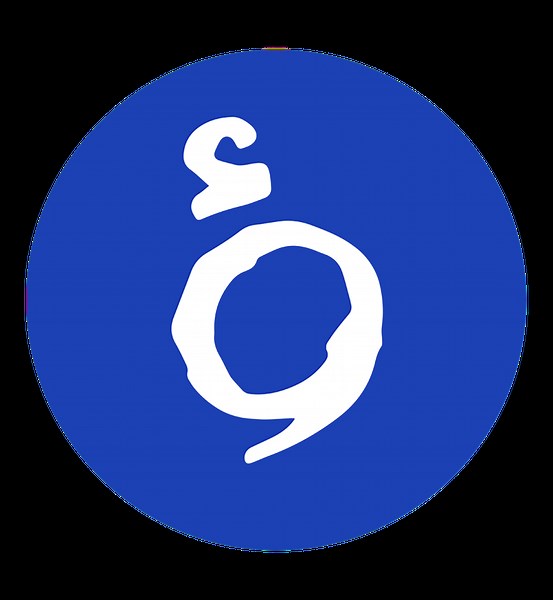 رؤيا | البث المباشر LIVE | Roya News