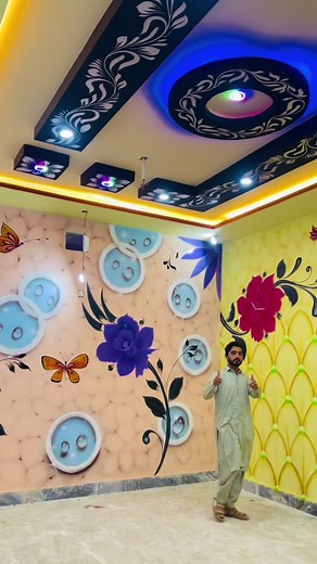 Gul Rahman on TikTok