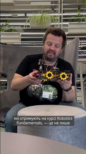 SoftServe Academy Robotics Fundamentals course