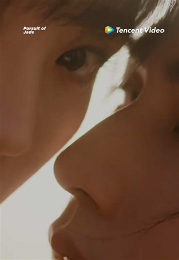 Pursuit of Jade Now Streaming on Tencent Video