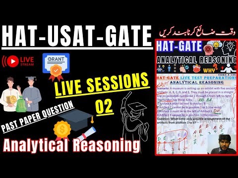 HAT USAT GATE Test 2025 || Top Analytical Reasoning MCQS No 01 Explained || Live Series
