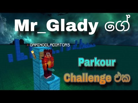 The best Minecraft Parkour Challenge in Sri Lanka || Minecraft parkour gamemode || only can use wool