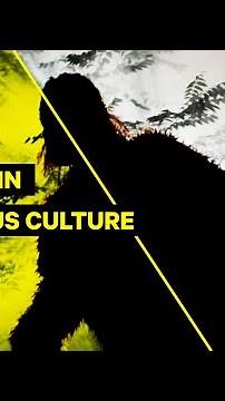 The Importance of Cryptids in Indigenous Culture