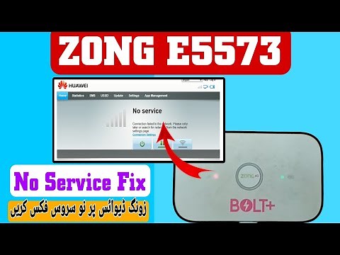 Zong E5573sc 322 No Service Fix || Huawei E5573 All Versions No service Fix