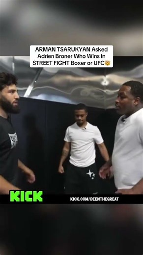 ARMAN TSARUKYAN Asked Adrien Broner Who Wins In STREET FIGHT Boxer or UFC😳