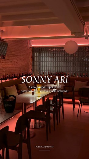 ร้านแฮงเอาท์ซอนนี่อารีย์: ดนตรีสด บรรยากาศชิล