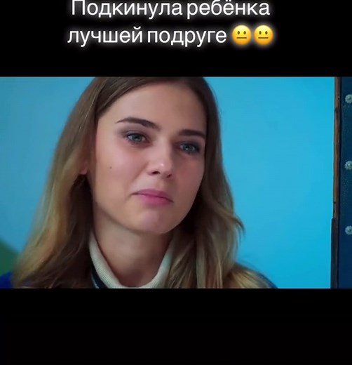 Conversational Dynamics Between Two Friends